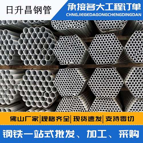 仓山声测管的性能检测试验