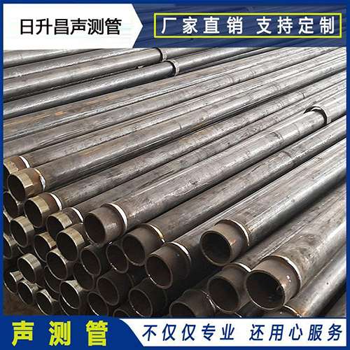 仓山声测管外观质量有哪些要求？