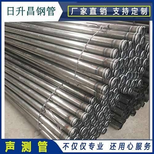 仓山声测管桩身完整性检测抽检数量规范